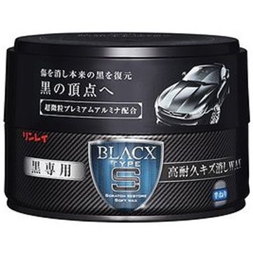 BLACX TYPE：S 黒専用　高耐久キズ消しWAX
