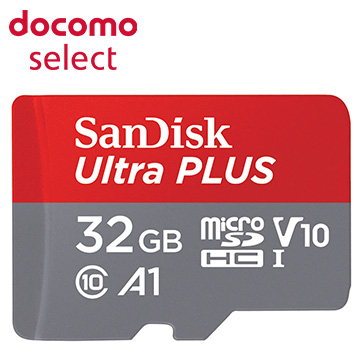 microSDHC UltraPlus/32GB/98