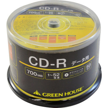 CD-R データ用 700MB 1-52x 50Pスピンドル