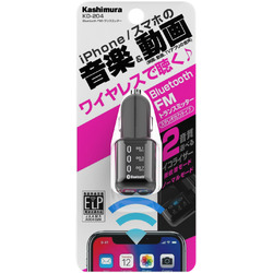 ◇KD-204 Bluetooth FMトランスミッター