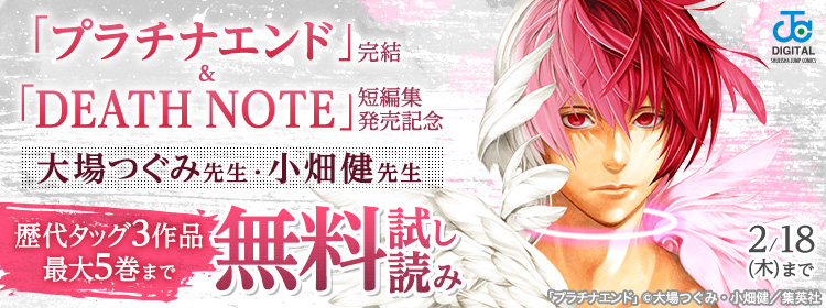 コミック 電子書籍 ひかりtvブック