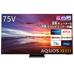 AQUOS DX1ライン 75V型8K液晶テレビ　8K/4KBS/CSチューナー内蔵【大型商品（設置工事可）】　8TC75DX1