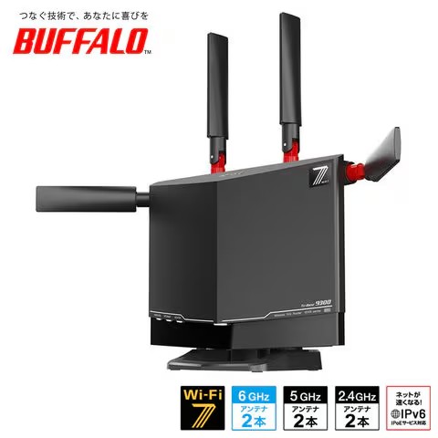 バッファロー 無線親機11be/ax/ac/n/a/g/b 5764+2882+688Mbps