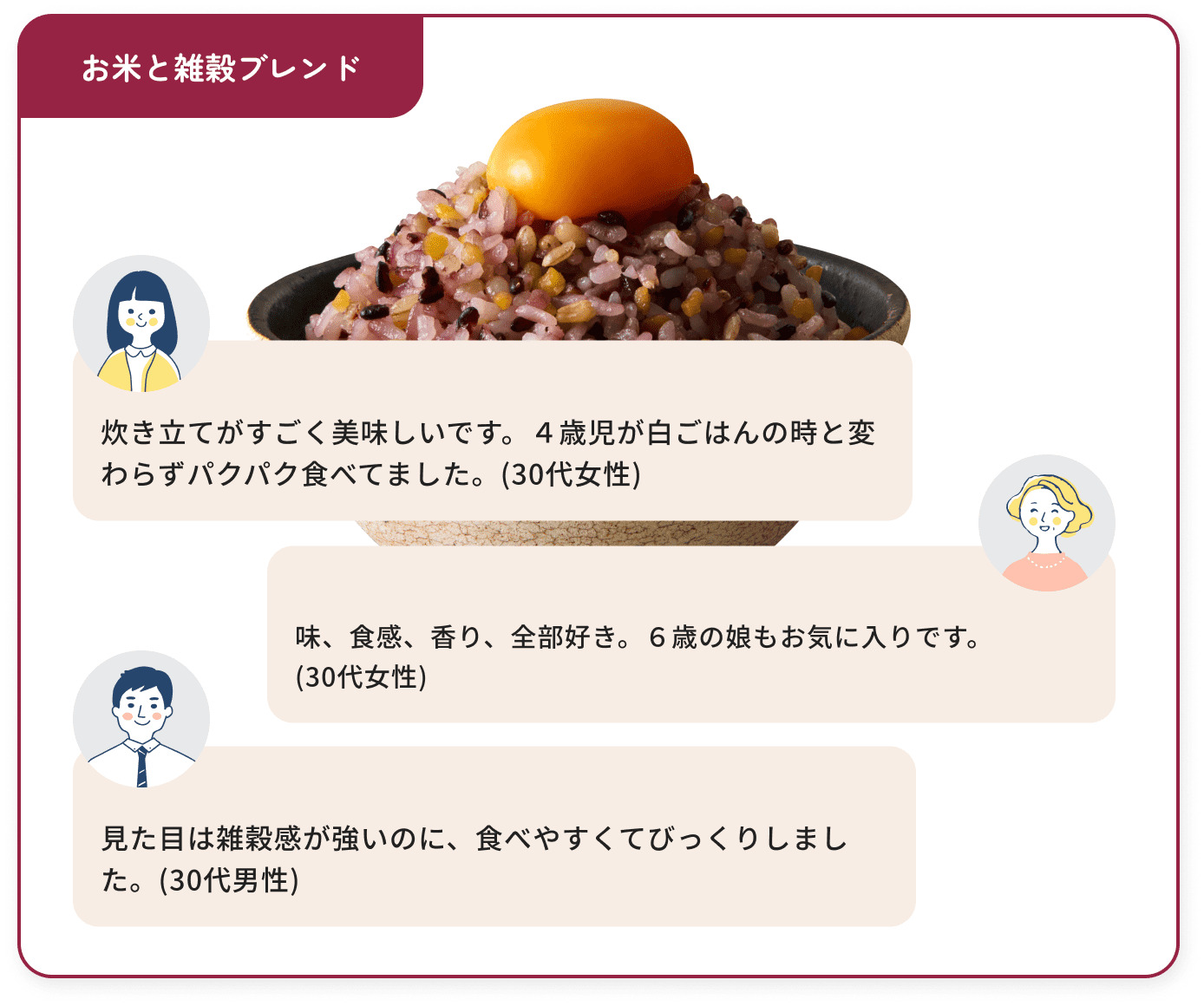  width=100%><br><img src=https://shop.hikaritv.net/contents/include/page/d_cabinet/rich/2010116619_202602_04.jpg alt=