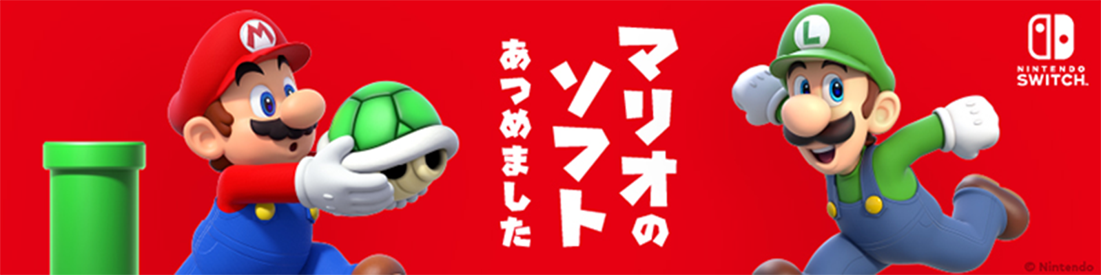 https://dshopping.docomo.ne.jp/products/0192010122427?sku=0192010122427