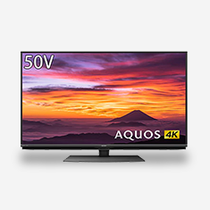 AQUOS 50V型4K液晶テレビ