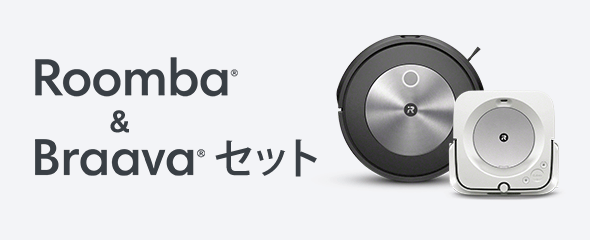 Roomba&Braava