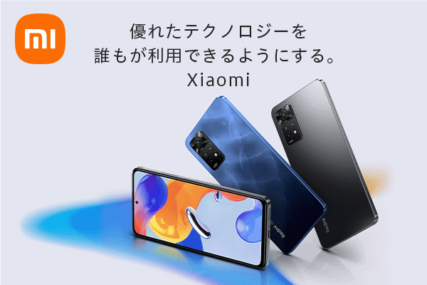 Xiaomi LP