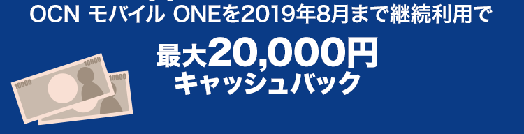 最大 000円 最大10 000pt もらえるキャンペーン ひかりｔｖショッピング