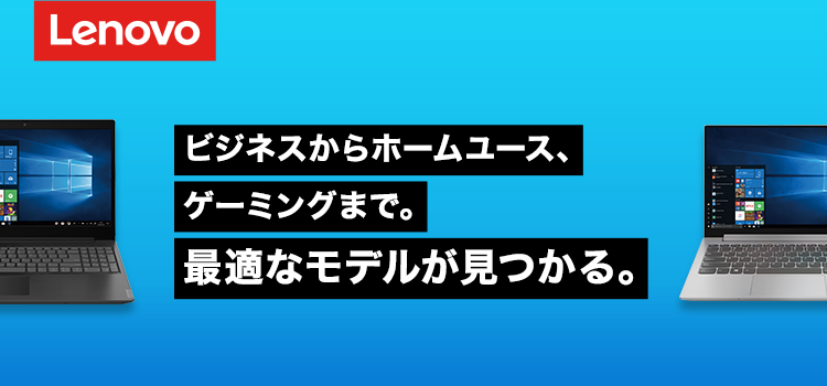 ひかりｔｖショッピング ひかりtvショッピング限定商品 21年2月人気 おすすめランキング