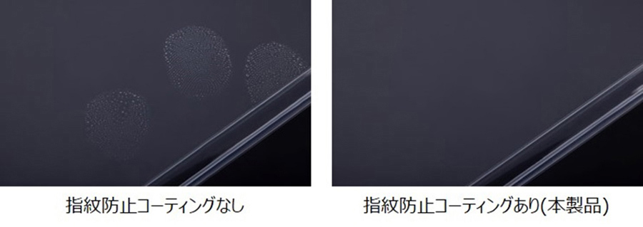  ></p>    <div class=description>指紋が付きにくく、付いても拭き取りやすいコーティングを施工。<br>      ケースの美しさを保ち、機種本体のデザインを美しく見せる。</div>  </div>  商品仕様<br>サイズ        W130×D15×H220mm<br>重量        40.8g<br>素材        ポリカーボネイト、TPU<br>  <br>  ご使用においての注意事項<br>  ・対応機器以外では使用できません。<br>  ・機器を傷や衝撃などから完全に保護するものではありません。<br>  ・本製品装着時に、すべての機能・動作を保証するものではありません。<br>  ・機器本体の破損や故障については、一切の責任を負いかねます。<br>  ・本製品が破損した場合は、直ちに使用を中止してください。<br>  ・直射日光の当たる場所、高温多湿の場所、乳幼児の手の届く場所を避けて使用および保管してください。<br>  ・汚れなどが付いた場合は、柔らかい布などで軽く拭き取ってください。<br>  ・アルコール類、化粧品、その他の薬剤を付着させないでください。<br>  ・本製品を加熱したり、火気に近づけたりしないでください。<br>  ・使用状況・環境などにより、変色する場合があります。<br>  ・色移りが発生する場合があります。<br>  ・体質や体調によっては、かゆみ、かぶれ、湿疹などが生じる場合があります。異状が生じた場合は、直ちに使用をやめ、医師の診断を受けてください。<br>  ・ストラップの取り付けができるストラップホールが付いています。※本製品にストラップは付属していません。<br>  ・本製品のストラップホールにストラップを付けて使用する際にはホール部分の破損にご注意ください。ストラップの取り付け部分が細い場合や、強い力で引っ張った場合にホールが破損する恐れがあります。<br>  ・パッケージを開封する際は手などを切らないようにご注意ください。<br>  <br>  <br></div><br>※この商品は配送日指定されても無効となり最短出荷となります。<br><br><br><br>ドコモ 純正 iPhone16Plus ケース アイフォン16プラス ケース ハイブリッドケース クリアケース 透明 指紋防止コーティング docomo select 純正ケース スマホケース 軽量 薄型 耐衝撃 シンプル おしゃれ 人気 おすすめ docomo ケース Apple iPhoneアクセサリー クリア 透明ケース 傷防止 黄ばみ防止 14プロ</div>
				<!--  /CMS編成：商品情報  -->
			</div>
			<div class=