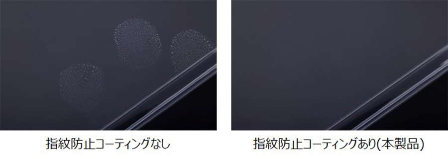  ></p>     <div class=description>指紋が付きにくく、付いても拭き取りやすいコーティングを施工。<br>ケースの美しさを保ち、機種本体のデザインを美しく見せる。</div>   </div>  商品仕様<br>   サイズ        W79.3×D12.0×H162.5mm<br>重量        37.0g<br>素材        TPU、ポリカーボネイト、アルミニウム、POM<br><br>ご使用においての注意事項<br>●対応機器以外では使用できません。<br>●機器を傷や衝撃などから完全に保護するものではありません。<br>●本製品装着時に、すべての機能・動作を保証するものではありません。<br>●機器本体の破損や故障については、一切の責任を負いかねます。<br>●本製品が破損した場合は、直ちに使用を中止してください。<br>●直射日光の当たる場所、高温多湿の場所、乳幼児の手の届く場所を避けて使用および保管してください。<br>●汚れなどが付いた場合は、柔らかい布などで軽く拭き取ってください。<br>●アルコール類、化粧品、その他の薬剤を付着させないでください。<br>●本製品を加熱したり、火気に近づけたりしないでください。<br>●使用状況・環境などにより、変色する場合があります。<br>●色移りが発生する場合があります。<br>●体質や体調によっては、かゆみ、かぶれ、湿疹などが生じる場合があります。異状が生じた場合は、直ちに使用をやめ、医師の診断を受けてください。<br>●ストラップの取り付けができるストラップホールが付いています。※本製品にストラップは付属していません。<br>●本製品のストラップホールにストラップを付けて使用する際にはホール部分の破損にご注意ください。ストラップの取り付け部分が細い場合や、強い力で引っ張った場合にホールが破損する恐れがあります。<br>●パッケージを開封する際は手などを切らないようにご注意ください。       <br></div><br><br><br>ドコモ純正 iPhone 14 ProMax ケース リングハイブリッドケース ブラック 黒 スマホケース 360度回転落下防止リング付き 抗菌 指紋防止 アイフォン14プロマックス ケース スタンド機能 耐衝撃<br>※この商品は配送日指定されても無効となり最短出荷となります。</div>
				<!--  /CMS編成：商品情報  -->
			</div>
			<div class=