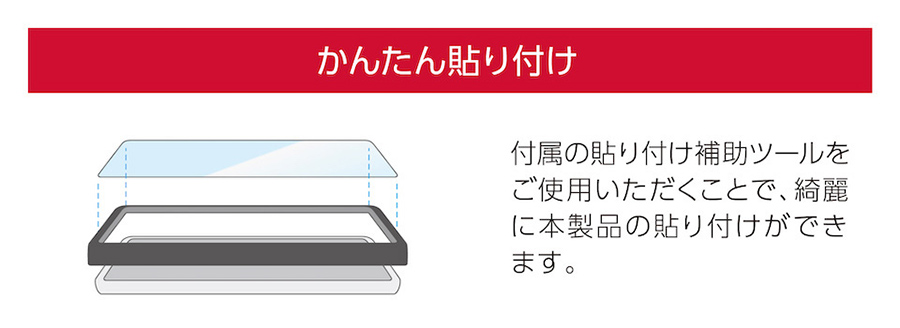  ></p>     <div class=description></div>   </div>   <div class=pointPt02>     <p class=ttlTypeN ttl-c03  ttlFont-W>■あんしんの交換保証サービス付き</p>     <p class=single><img src=https://shop.hikaritv.net/contents/shop/plala/campaign/d_cabinet/rich/2000125969_4.png alt=