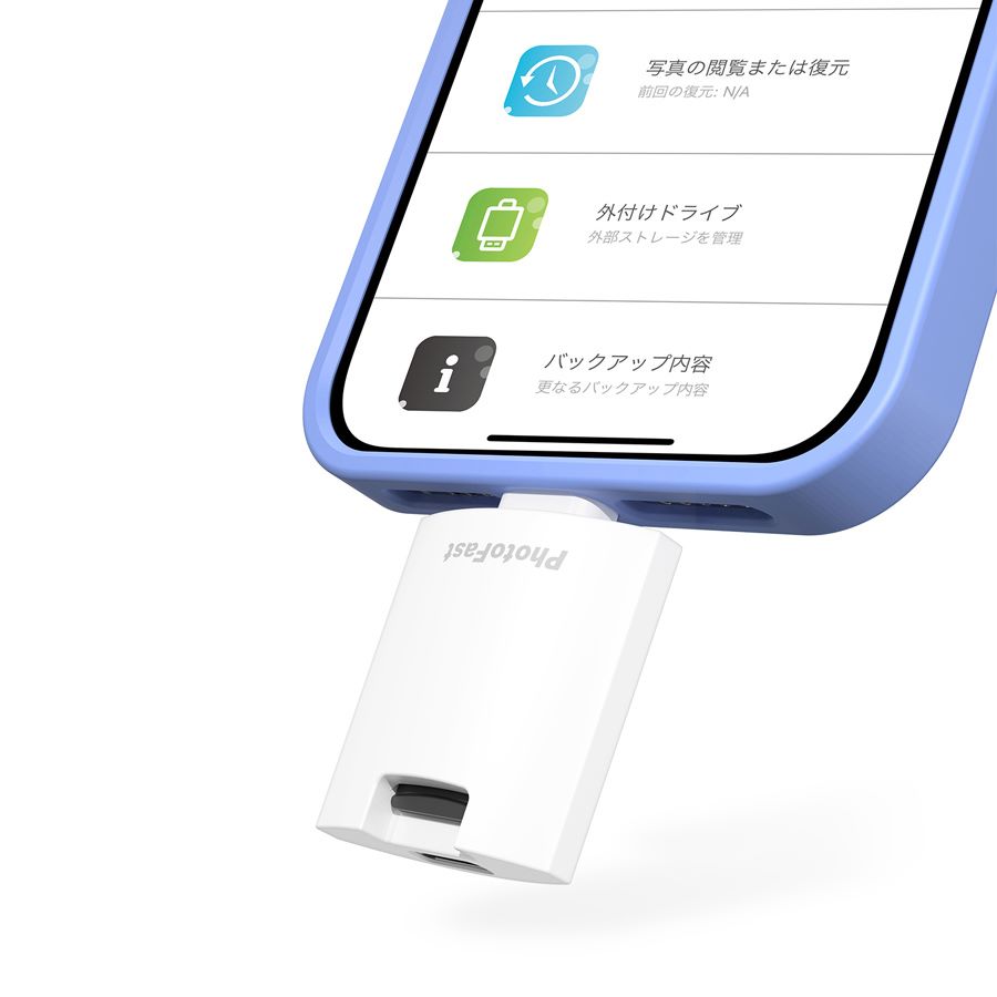 dショッピング |docomo select microSDカードアダプタ PhotoCube