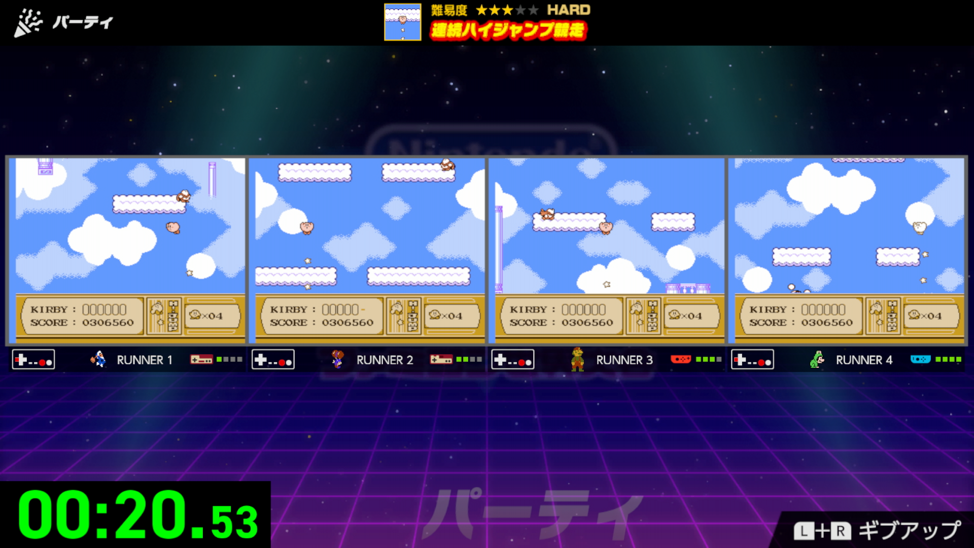 dショッピング |任天堂 ［Switch］ Nintendo World Championships