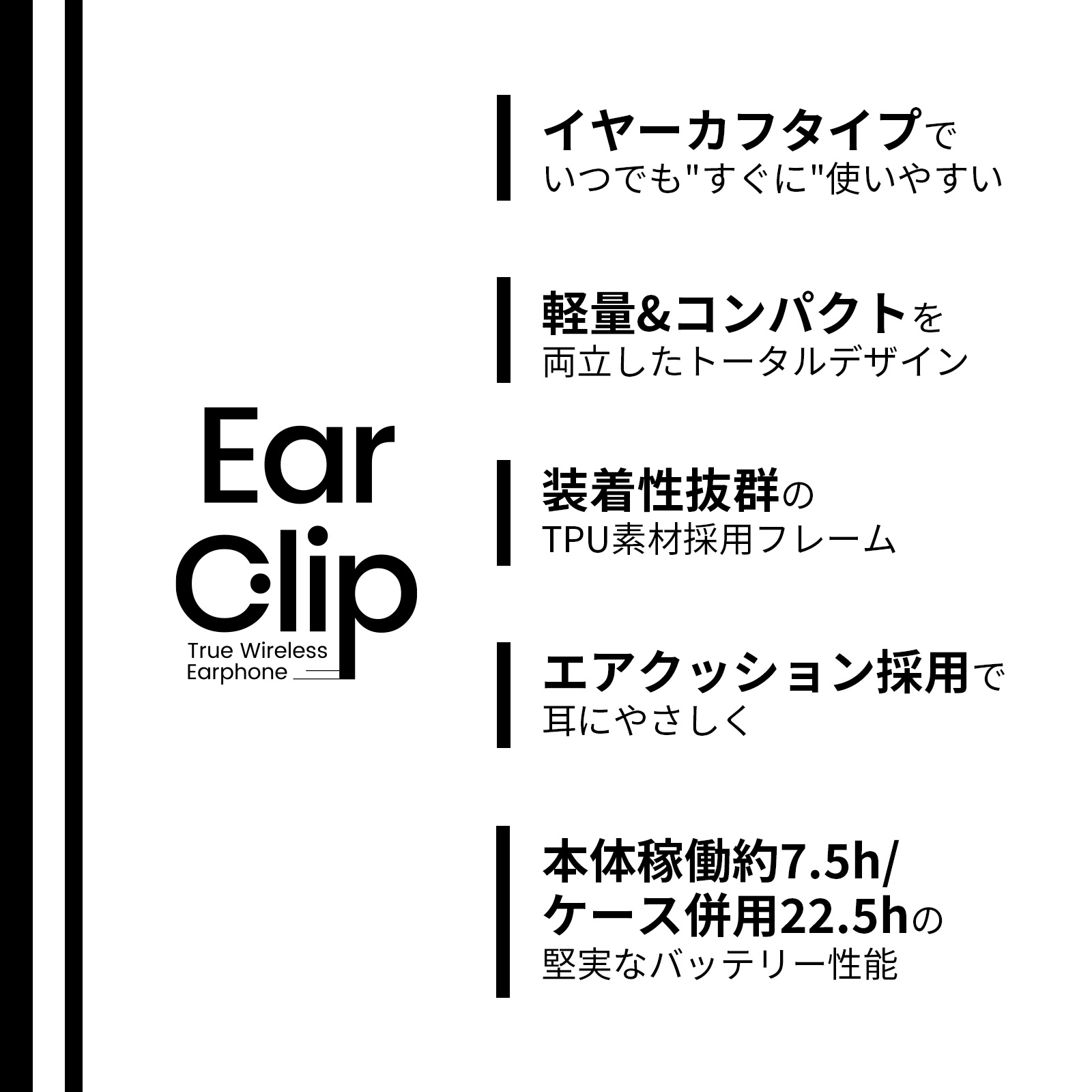 【ほぼ未使用】docomo select Ear ClIp Pro Shokz OpenDots ONE Open Ear Clip On True Wireless Bluetooth