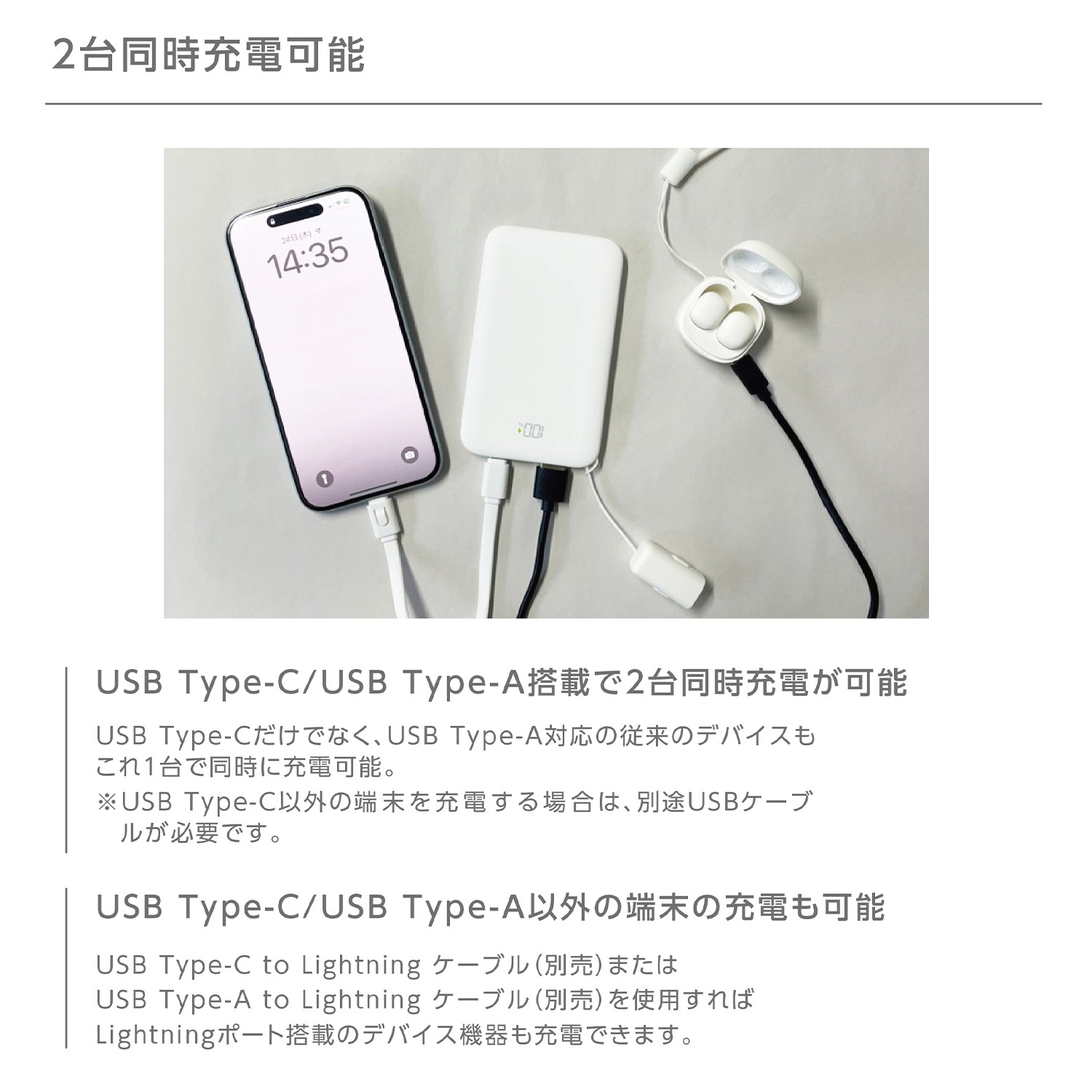 ><br><br><img src=https://shop.hikaritv.net/contents/shop/plala/campaign/d_cabinet/rich/2010127127_06.jpg width=100% height=auto alt=