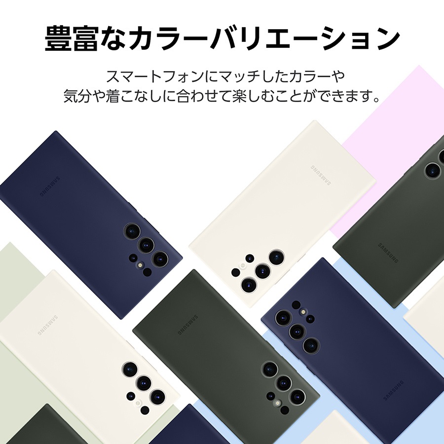  ></p>     <div class=description>カラーバリエーション</div>   </div>   <div class=pointPt02>     <p class=ttlTypeN ttl-c03  ttlFont-W>ソフトな触り心地</p>     <p class=single><img src=https://shop.hikaritv.net/contents/shop/plala/campaign/d_cabinet/rich/5029000035_2.jpg alt=