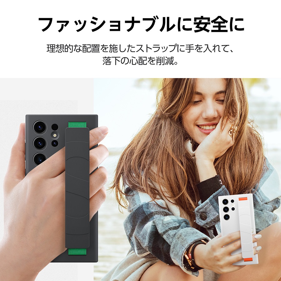  ></p>     <div class=description>理想的な配置のストラップ</div>   </div>   <div class=pointPt02>     <p class=ttlTypeN ttl-c03  ttlFont-W>柔らかいタッチ</p>     <p class=single><img src=https://shop.hikaritv.net/contents/shop/plala/campaign/d_cabinet/rich/5029000036_2.jpg alt=