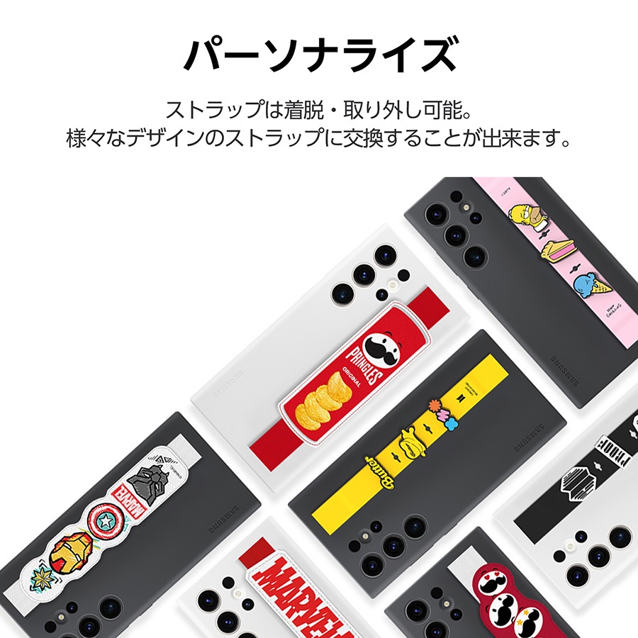  ></p>     <div class=description>着脱可能なストラップ</div>   </div>  商品仕様<br>   サイズ       約W82.0×D167.2×H13.3mm<br>   素材       ポリカーボネート、シリコン、熱可塑性ポリウレタン<br></div>商品概要<br>ソフトタッチな質感のシリコンケースに大胆デザインのストラップを配置。<br>ファッショナブルなだけではなく、端末を持ったときのグリップ感と実用性に優れています。<br><br>商品仕様<br>サイズ約W82.0×D167.2×H13.3mm<br>素材ポリカーボネート、シリコン、熱可塑性ポリウレタン<br><br><br>docomo select Galaxy S23 Ultra ケース SC-52D ホワイト ソフト シリコン Silicone Case ストラップ 落下防止 カバー 純正 サムスン<br>※この商品は配送日指定されても無効となり最短出荷となります。</div>
				<!--  /CMS編成：商品情報  -->
			</div>
			<div class=