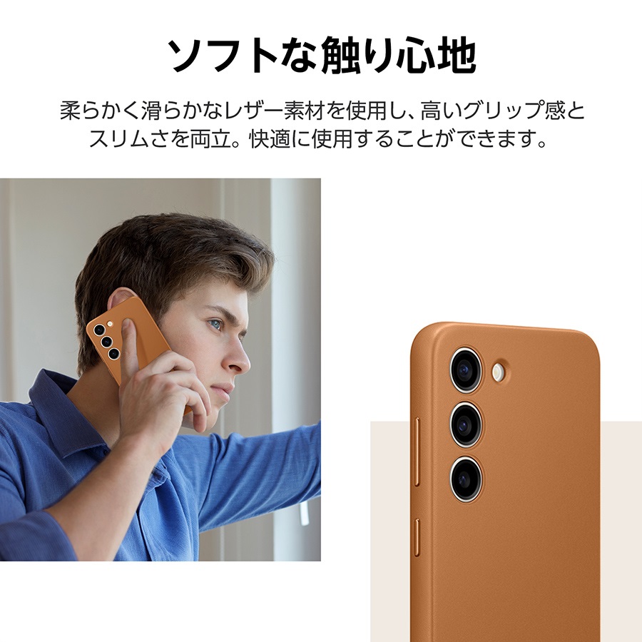  ></p>     <div class=description>柔らかく滑らかなレザー素材</div>   </div>  商品仕様<br>   サイズ       約W74.5×D149.9×H10.9mm<br>   素材       ポリカーボネート、レザー、マイクロファイバー<br></div>商品概要<br>高品質な本革による高級感と手に馴染む快適な質感を実現。<br>スリムにもかかわらず端末をしっかり保護します。<br><br>商品仕様<br>サイズ約W74.5×D149.9×H10.9mm<br>素材ポリカーボネート、レザー、マイクロファイバー<br><br><br>docomo select Galaxy S23 ケース SC-51D ブラック 本革 レザー ソフト Leather Case カバー 純正 サムスン<br>※この商品は配送日指定されても無効となり最短出荷となります。</div>
				<!--  /CMS編成：商品情報  -->
			</div>
			<div class=