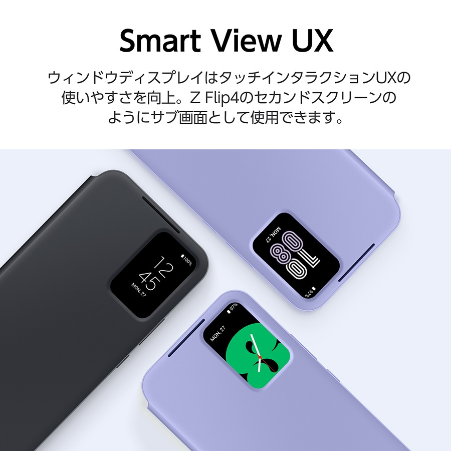  ></p>     <div class=description>使いやすさを向上</div>   </div>   <div class=pointPt02>     <p class=ttlTypeN ttl-c03  ttlFont-W>タップで簡単操作</p>     <p class=single><img src=https://shop.hikaritv.net/contents/shop/plala/campaign/d_cabinet/rich/5029000040_2.jpg alt=