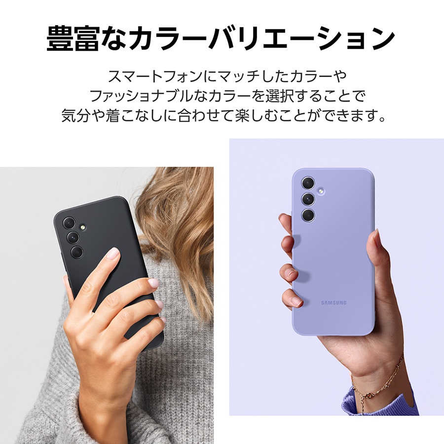  ></p>     <div class=description>カラーバリエーション</div>   </div>   <div class=pointPt02>     <p class=ttlTypeN ttl-c03  ttlFont-W>スリムデザイン</p>     <p class=single><img src=https://shop.hikaritv.net/contents/shop/plala/campaign/d_cabinet/rich/5029000045_2.jpg alt=