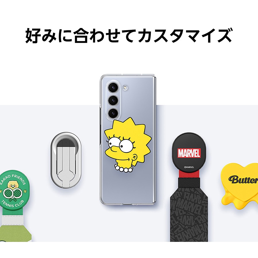  ></p>     <div class=description>カスタマイズも</div>   </div>   <div class=pointPt02>     <p class=ttlTypeN ttl-c03  ttlFont-W>取り外しも簡単</p>     <p class=single><img src=https://shop.hikaritv.net/contents/shop/plala/campaign/d_cabinet/rich/5029000046_4.jpg alt=