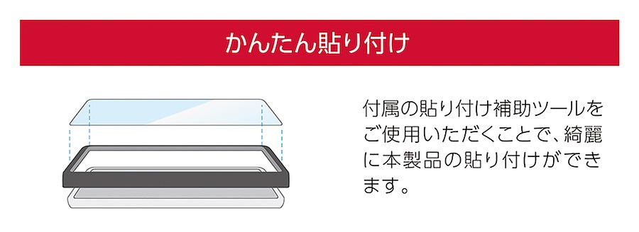 ></p> <div class=description></div> </div> <div class=pointPt02> <p class=ttlTypeN ttl-c03 ttlFont-W>■あんしんの抗菌・抗ウイルス</p> <p class=single><img src=https://shop.hikaritv.net/contents/shop/plala/campaign/d_cabinet/rich/5029000063_4.jpg alt=