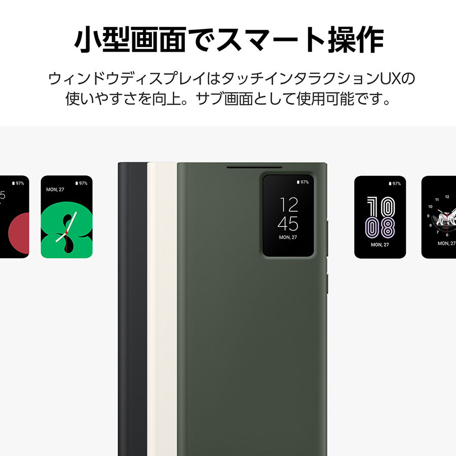 ><br><br><img src=https://shop.hikaritv.net/contents/shop/plala/campaign/d_cabinet/rich/5029000128_2.jpg width=100% height=auto alt=