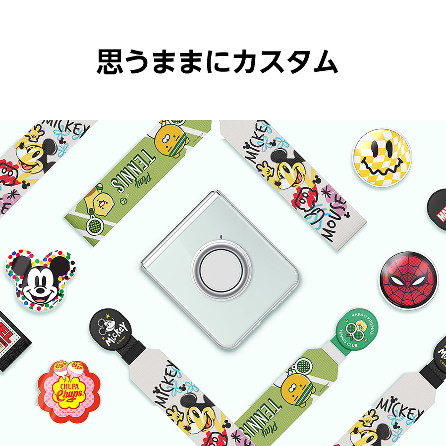 ><br><br>付け替え可能なキャップ、グリップが同梱。<br>自分好みにカスタマイズが可能。<br><br>【商品概要】<br>付け替え可能なキャップ、グリップが同梱。<br>自分好みにカスタマイズが可能。<br><br><br>【商品仕様】<br>サイズ：W75×D19.6×H168.1mm<br>重量：37g<br>素材：PC、AL、PCGF<br><br><br>【同梱品】<br>・Leaflet<br><br><br>【ご使用においての注意事項】<br>・製品対応機種でのみご利用いただけます。<br>・本製品は消耗品です。<br>・初期不良の場合のみ交換可能です。<br>・使用上の不注意による破損や汚れは保証対象外になります。<br>・保証適用には製品の購入証明書（レシート、領収書等）が必要になります。<br>・ワイヤレス充電をご利用時に正常に充電されない場合は、本製品を外してご利用ください。<br>・各パーツ単体の販売は行っておりません。<br><br><br><br><br>docomo select Galaxy Z Flip5 ケース SC-54D クリア 透明 グリップ 付け替え ガジェット カスタマイズ Gadget Case カバー 純正<br>※この商品は配送日指定されても無効となり最短出荷となります。</div>
				<!--  /CMS編成：商品情報  -->
			</div>
			<div class=