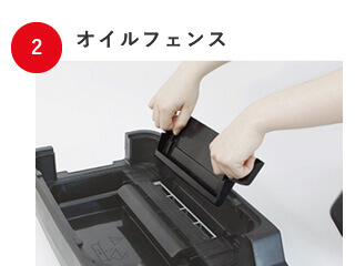 オイルフェンス
