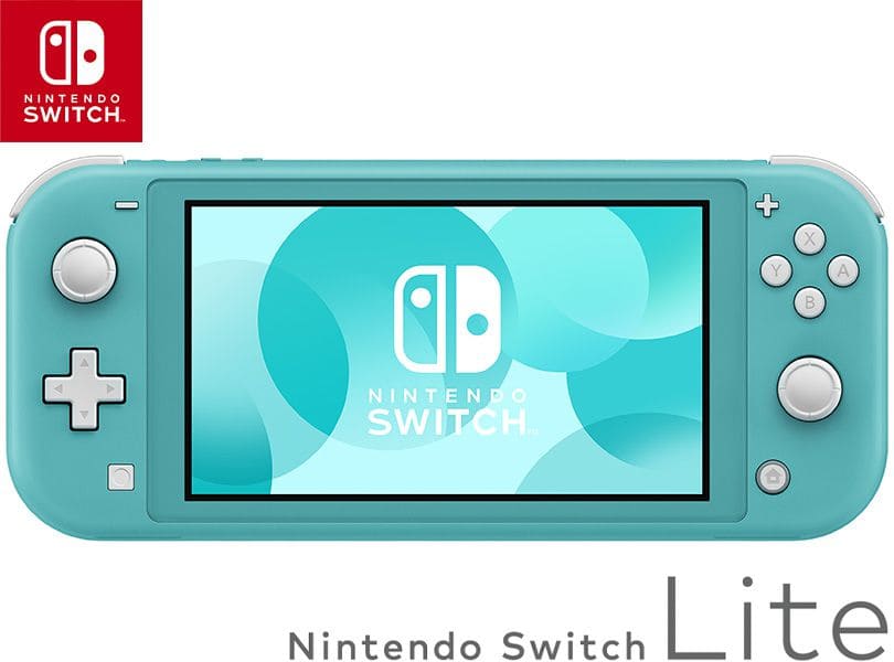 ひかりＴＶショッピング | ［Switch］Nintendo Switch Lite ...