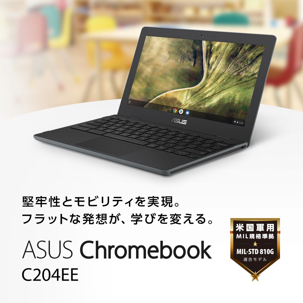 ノートパソコン 11.6型 Chromebook Celeron 4GB eMMC16GB ダークグレー