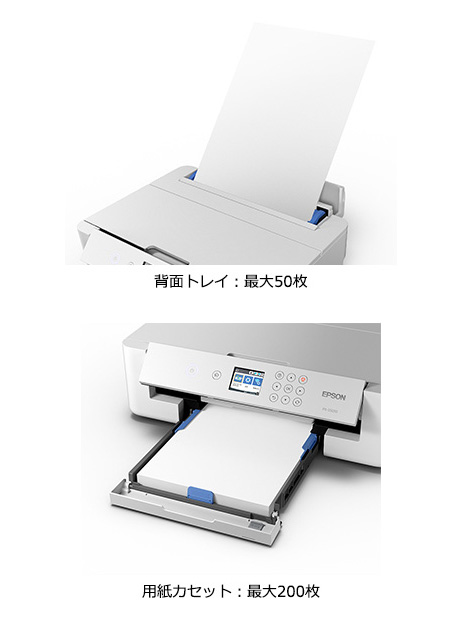 ひかりＴＶショッピング A3ノビカラーIJプリンター/Wi-Fi/2.4型液晶 PX-S5010｜エプソン