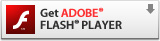 Adobe Flash Player 繝繧ｦ繝ｳ繝ｭ繝ｼ繝峨�繝ｼ繧ｸ