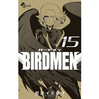 BIRDMEN（１５）