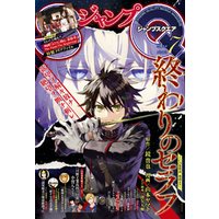 詳細検索 ひかりtvブック