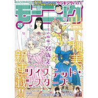 詳細検索 ひかりtvブック