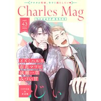 Charles Mag -えろイキ- vol.43