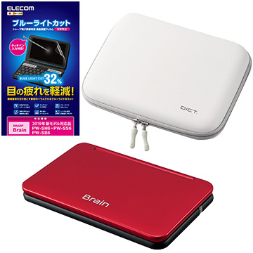 ひかりｔｖショッピング シャープ Brain 21年10月人気 おすすめランキング