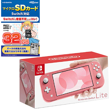 Nintendo Switch Lite コーラル＋マイクロＳＤカード Switch対応 ３２ＧＢ
