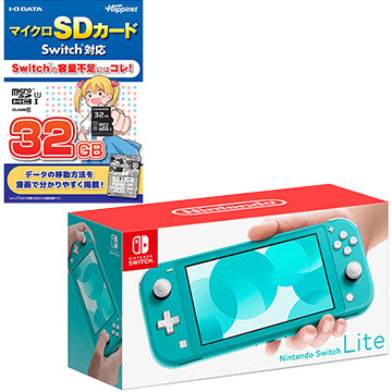 Nintendo Switch Lite　ターコイズ＋マイクロＳＤカード Switch対応 ３２ＧＢ