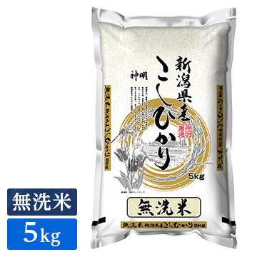 IoT対応 本炭釜KAMADO IH炊飯器 新潟県産 コシヒカリ 無洗米 5kg(1袋)セット