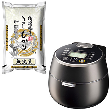 IoT対応 本炭釜KAMADO IH炊飯器 新潟県産 コシヒカリ 無洗米 5kg(1袋)セット