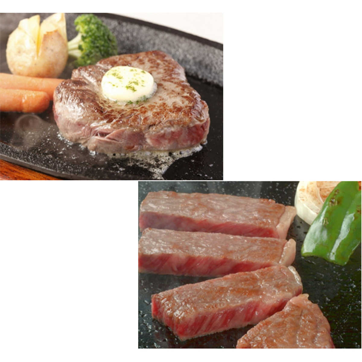 【送料無料】前沢牛霜降ステーキ 漢方和牛 モモステーキ セット