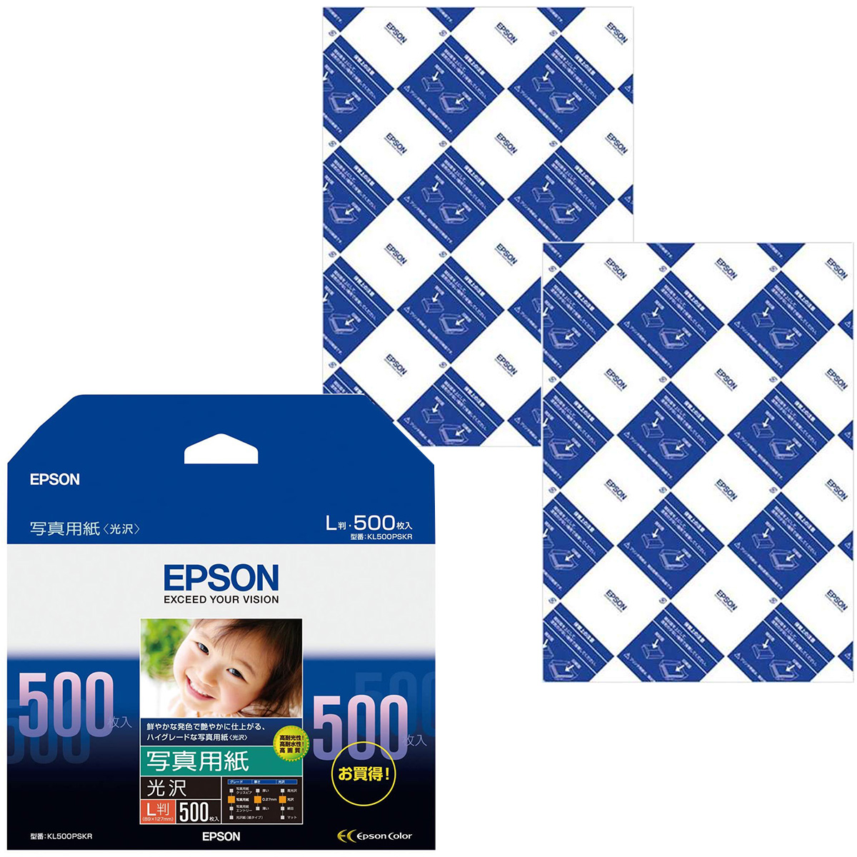 EPSON　A4光沢紙、L判写真用紙セット