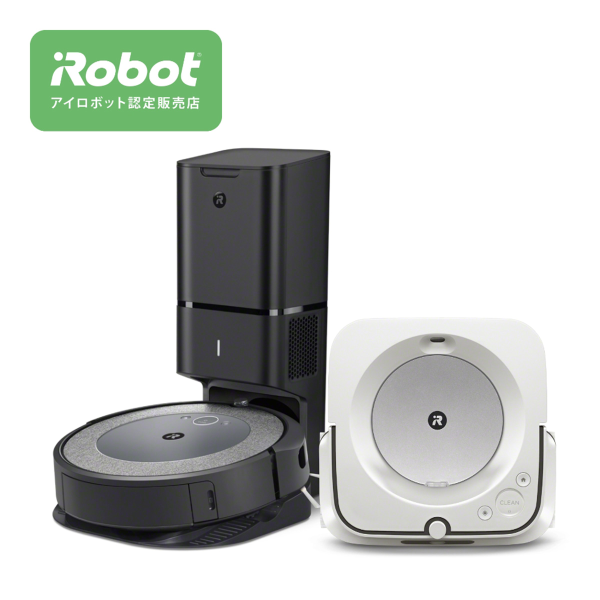 40484円 特別セーフ iRobot ルンバi3 ブラーバm6 期間限定セット i315060 m613860 40484円 特別セーフ iRobot ルンバi3 ブラーバm6 期間限定セット i315060 m613860