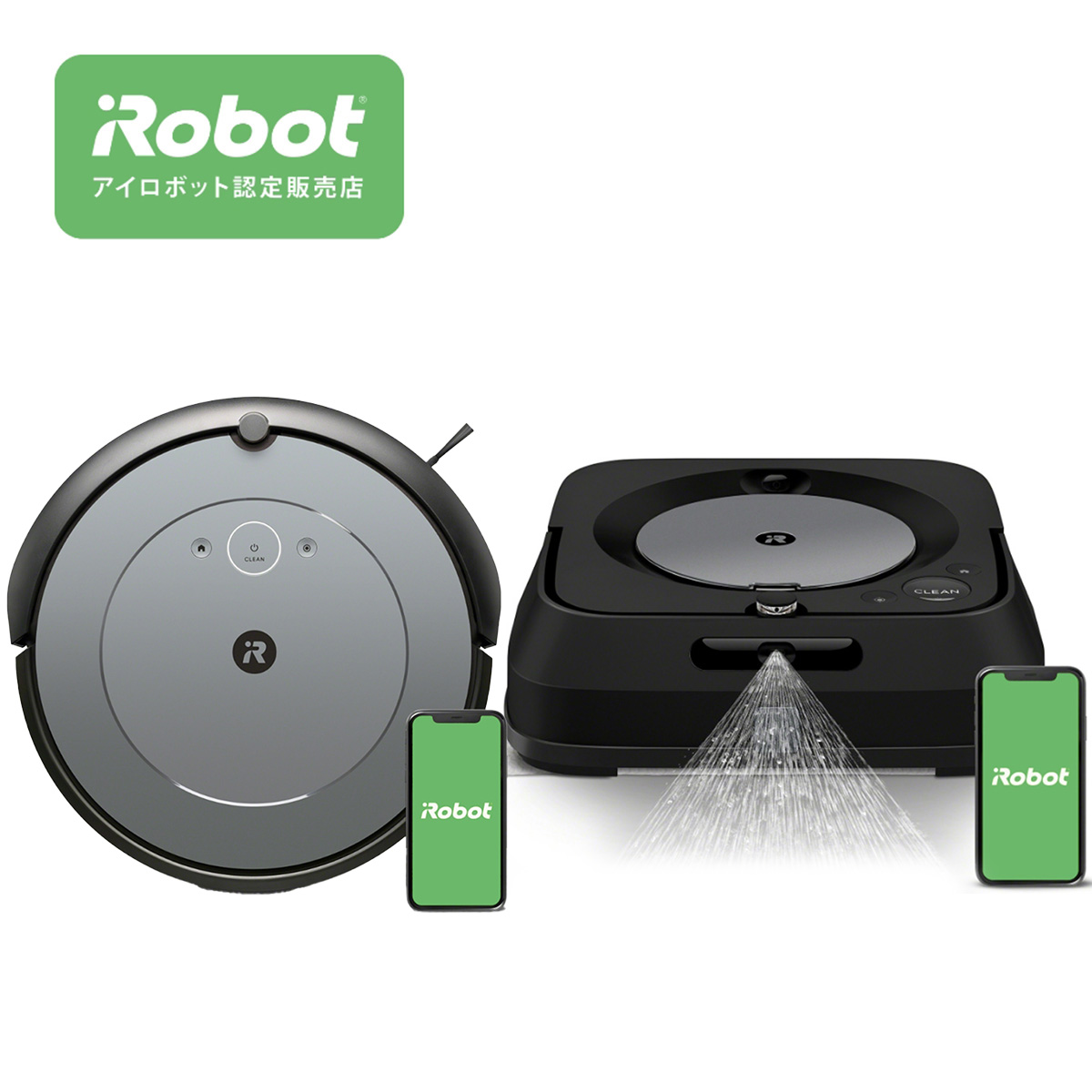 アイロボット ロボット掃除機 ルンバi2＆ブラーバ ジェット m6 グラファイトセット