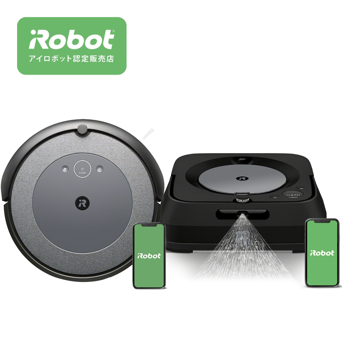 アイロボット ロボット掃除機 ルンバi3＆ブラーバ ジェット m6 グラファイト セット